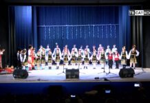 “Ой Коледо, мой Коледо!“ концерт на НЧ “Св преп Паисий Хилендарски“ 17.12.2024