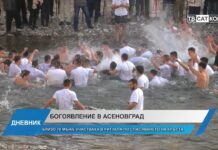 Дневник 06.01.2024