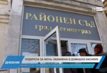 Дневник 08.01.2025