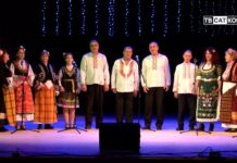 Коледен концерт на ФФ “Карлък“ 11.12.2024