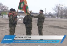 Дневник 16.01.2025