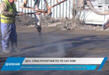 Дневник 23.01.2025