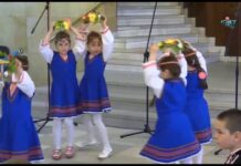 Концерт на НЧ “Св. преп. П. Хилендарски“ Асеновград и ПД “А. Букорещлиев“ Пловдив 04.05.2017