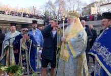 Богоявление в Асеновград 06.01.2025