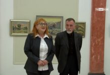 Арт нюанси 23.11.2024