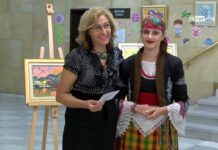 Арт нюанси 16.11.2024