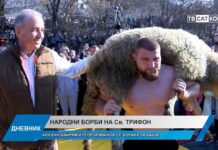 Дневник 03.02.2025