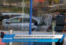 Дневник 13.02.2025