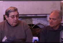 Родова памет 20.05.2017