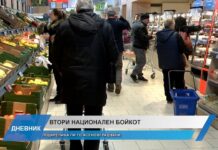 Дневник 20.02.2025