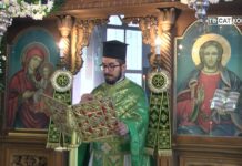 Св.Иван Рилски Чудотворец