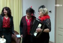 Музикален поздрав от ВФСГП „Абел“ 15.02.2025