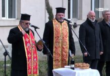 152 години от гибелта на Васил Левски 19.02.2025