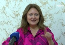 Сподели с мен 28.11.2025