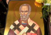 Свети Николай Мирликийски Чудотворец