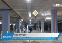 Дневник 28.02.2025