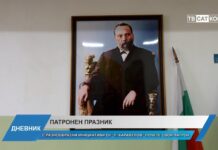 Дневник 28.03.2025