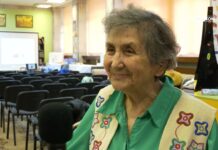 Сподели с мен 03.04.2025