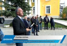 Дневник 10.04.2025