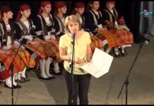 15г. ФС “Детска песен Надежда Хвойнева“ Юбилеен концерт част 1 31.05.2017