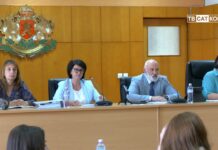 Публично обсъждане на Бюджет 2025 23.04.2025