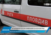 Дневник 09.05.2025