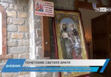 Дневник 12.05.2025