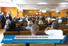 Дневник 21.05.2025