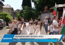 Дневник 12.06.2025