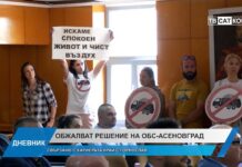 Дневник 17.06.2025