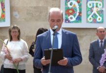 24-ти май в Асеновград