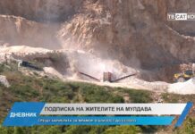 Дневник 25.06.2025