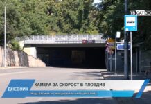 Дневник 03.07.2025