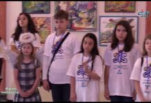 Арт Нюанси 18.06.2017