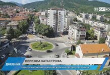 Дневник 11.07.2025