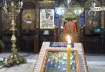 Неделя Сиропустна