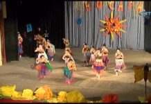 Спектакъл “Усмивка“, ДС “Косара“ 01.06.2017