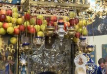 Св.Богородица – Златна ябълка