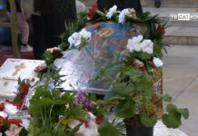 Честване на св. Георги Победоносец