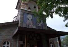 Честване на празника на светите Кирил и Методий