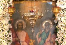 Коленопреклонник молитви на Петдесетница