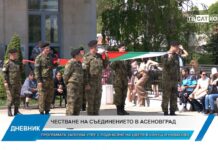 Дневник 04.09.2025