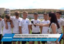 Дневник 05.09.2025