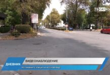 Дневник 17.09.2025