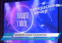 Дневник 30.09.2025