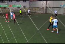 АМФЛ Фараоните – Фортуна 07.04.2017