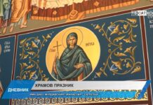 Дневник 14.10.2025