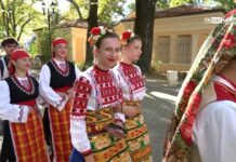 Маврудово хоро 25.09.2025