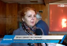 Дневник 30.10.2025