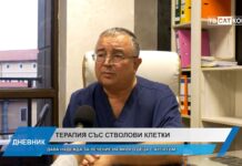 Дневник 05.11.2025